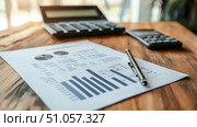 savings elevating budget sheet ai generated. Стоковое AI-изображение, AI-художник Vectorwin / Фотобанк Лори