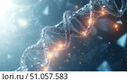 genome emerging dna strand ai generated. Стоковое AI-изображение, AI-художник Vectorwin / Фотобанк Лори
