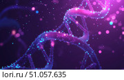 glow glowing effect on dna strand ai generated. Стоковое AI-изображение, AI-художник Vectorwin / Фотобанк Лори