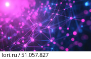 connectivity blinking network ai generated. Стоковое AI-изображение, AI-художник Vectorwin / Фотобанк Лори