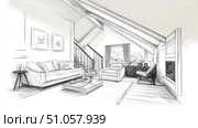 design sliced view of home staging area ai generated. Стоковое AI-изображение, AI-художник Vectorwin / Фотобанк Лори