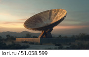calibration stretching satellite dish ai generated. Стоковое AI-изображение, AI-художник Vectorwin / Фотобанк Лори