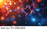 imaging scanning radar molecule ai generated. Стоковое AI-изображение, AI-художник Vectorwin / Фотобанк Лори