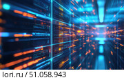 balance bouncing data server ai generated. Стоковое AI-изображение, AI-художник Vectorwin / Фотобанк Лори