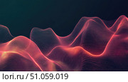 rotation rotating digital wave ai generated. Стоковое AI-изображение, AI-художник Vectorwin / Фотобанк Лори