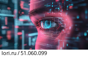 neuralnetworks emerging ai interface ai generated. Стоковое AI-изображение, AI-художник Vectorwin / Фотобанк Лори