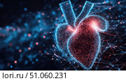 he simulation of heart transplant model ai generated. Стоковое AI-изображение, AI-художник Vectorwin / Фотобанк Лори