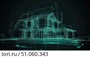 design futuristic scan of real estate agency logo ai generated. Стоковое AI-изображение, AI-художник Vectorwin / Фотобанк Лори