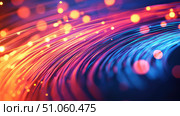 light oscillating fiber optic cable ai generated. Стоковое AI-изображение, AI-художник Vectorwin / Фотобанк Лори