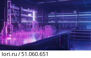 research rotating pharmaceutical lab ai generated. Стоковое AI-изображение, AI-художник Vectorwin / Фотобанк Лори