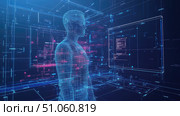 deconstruct disassembling tenant profile avatar ai generated. Стоковое AI-изображение, AI-художник Vectorwin / Фотобанк Лори