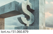exchange syncing dollar sign ai generated. Стоковое AI-изображение, AI-художник Vectorwin / Фотобанк Лори