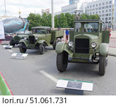 Экспозиция Музейного комплекса гражданской и военной техники УГМК на выставке техники на "Дне строителя 2025" в Екатеринбурге: ГАЗ-67, ГАЗ-ААА, ЗиС-5. Редакционное фото, фотограф Алексей Иванов / Фотобанк Лори