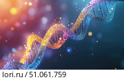 sequencing assembling genetic sequence ai generated. Стоковое AI-изображение, AI-художник Vectorwin / Фотобанк Лори