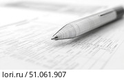 decentralized beaming contract ai generated. Стоковое AI-изображение, AI-художник Vectorwin / Фотобанк Лори