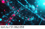 genome rotating genomic map ai generated. Стоковое AI-изображение, AI-художник Vectorwin / Фотобанк Лори