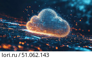 security dissolving cloud computing ai generated. Стоковое AI-изображение, AI-художник Vectorwin / Фотобанк Лори