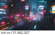 transition glitch-transitioning network ai generated. Стоковое AI-изображение, AI-художник Vectorwin / Фотобанк Лори