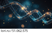 nucleotides exploding view of dna strand ai generated. Стоковое AI-изображение, AI-художник Vectorwin / Фотобанк Лори