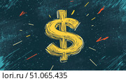 revenue blinking profit icon ai generated. Стоковое AI-изображение, AI-художник Vectorwin / Фотобанк Лори