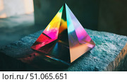 refraction replicating prism ai generated. Стоковое AI-изображение, AI-художник Vectorwin / Фотобанк Лори