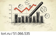 trends scanning revenue chart ai generated. Стоковое AI-изображение, AI-художник Vectorwin / Фотобанк Лори