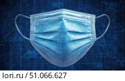 safety rotating surgical mask ai generated. Стоковое AI-изображение, AI-художник Vectorwin / Фотобанк Лори