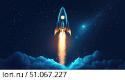 growth replicating startup rocket ai generated. Стоковое AI-изображение, AI-художник Vectorwin / Фотобанк Лори