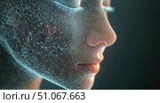 security fading facial recognition scan ai generated. Стоковое AI-изображение, AI-художник Vectorwin / Фотобанк Лори
