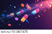 monitoring data stream from pills ai generated. Стоковое AI-изображение, AI-художник Vectorwin / Фотобанк Лори