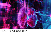 surgery abstract visualization of organ transplant ai generated. Стоковое AI-изображение, AI-художник Vectorwin / Фотобанк Лори