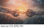 Two hands holding a metal chain against the backdrop of the sun shining brightly in the sky. Стоковое AI-видео, аниматор Данила Большаков / Фотобанк Лори