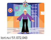 Elderly woman in disco outfit enjoying retro room with disco ball. Cheerful elderly woman showcases style in vibrant disco attire with flared pants and sparkling top, Стоковое AI-изображение, AI-художник Ольга Березина / Фотобанк Лори