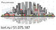 Philippines City Skyline with Gray Buildings Isolated on White. Illustration. Travel Concept with Historic Architecture. Philippines Cityscape with Landmarks. Manila, Quezon, Davao, Cebu. Стоковая иллюстрация, иллюстратор Игорь Сорокин / Фотобанк Лори