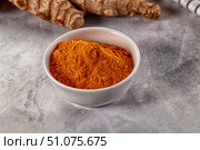 Indian tumeric cumin dry powder. Стоковое фото, фотограф Андрей Старостин / Фотобанк Лори