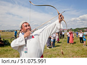 Международный турнир лучников в селе Иглино респ. Башкортостан в 2018 году. Редакционное фото, фотограф Андреева Тамара Викторовна / Фотобанк Лори