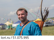 Международный турнир лучников в селе Иглино респ. Башкортостан в 2018 году. Редакционное фото, фотограф Андреева Тамара Викторовна / Фотобанк Лори