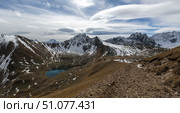 View of Caucasus mountains in autumn. Стоковое фото, фотограф Юлия Белоусова / Фотобанк Лори