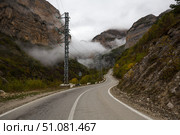 View of the serpentine road in Caucasus Mountains. Стоковое фото, фотограф Юлия Белоусова / Фотобанк Лори