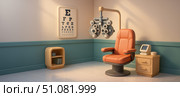 A medical examination room featuring an orange eye examination chair, phoropter, eye chart, and a small cabinet. The setting is clean and well-lit, emphasizing health care. Стоковое AI-изображение, AI-художник Nart / Фотобанк Лори
