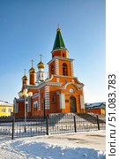 Свято-Троицкая церковь. Село Нижняя-Тавда. Тюменская область (2019 год). Стоковое фото, фотограф Александр Тараканов / Фотобанк Лори