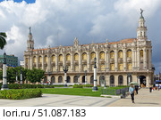 Большой театр Гаваны (Гран-театро), Республика Куба. Редакционное фото, фотограф Игорь Долгов / Фотобанк Лори