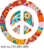 Abstract floral peace sign in vector. Знак мира в векторе, хиппи . Стоковая иллюстрация, иллюстратор Luizavictorya72 / Фотобанк Лори