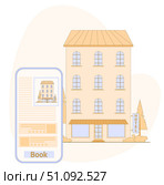 Hotel building in flat style. Smart phone with booking app. Flat style hotel. Illustration for the site. Стоковая иллюстрация, иллюстратор Анастасия  Гудантова / Фотобанк Лори