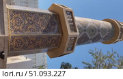 Outdoor installations in the cultural village of Qatar, Qatar, Doha. Стоковое видео, видеограф IRYNA ZAKHARANKA / Фотобанк Лори
