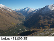 Panoramic view of the Caucasus mountains in autumn. Стоковое фото, фотограф Юлия Белоусова / Фотобанк Лори