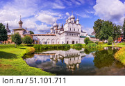Ростовский Кремль, Ростов Великий, Ярославская область. Стоковое фото, фотограф Baturina Yuliya / Фотобанк Лори