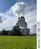 Храм Благовещения Пресвятой Богородицы в Тайнинском. Стоковое фото, фотограф Дарья Родиновская / Фотобанк Лори