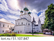 Ростовский Кремль, Ростов Великий, Ярославская область. Стоковое фото, фотограф Baturina Yuliya / Фотобанк Лори