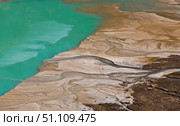 View of the lake in Caucasus mountains. Стоковое фото, фотограф Юлия Белоусова / Фотобанк Лори